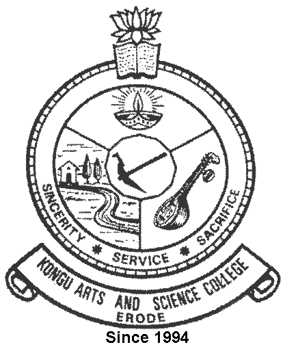 Featured client - Kongu Arts